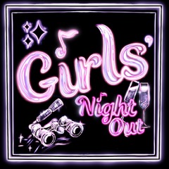 2022 Girls' Night Out